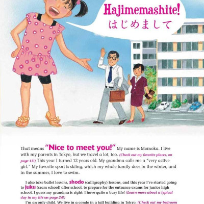 Sách ngoại văn: All About Japan