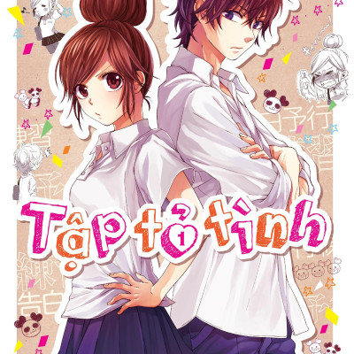 Tập Tỏ Tình - Tập 1 - Bản Đặc Biệt - Tặng Kèm Folding Screen + 2 MP3 Player Card