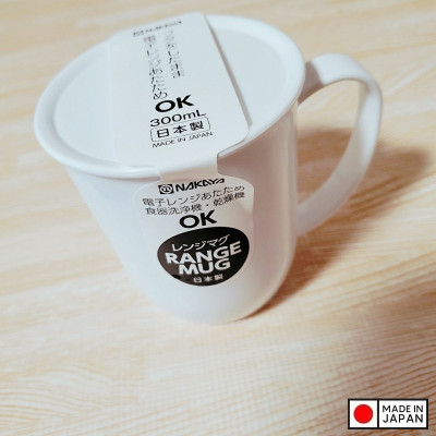 Cốc nhựa có nắp Range Mug Monotone 300ml - Hàng nội địa Nhật Bản nhập khẩu chính hãng