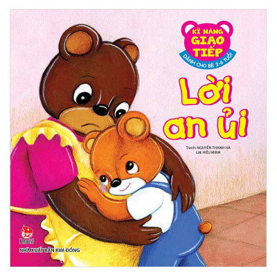 Bộ 10 cuốn Kỹ năng giao tiếp cho bé 2-6 tuổi (bọc màng co)