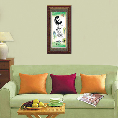 Tranh Khung Thư Pháp THIÊNG LIÊNG TÌNH CHA (TPT_30-01) (30 x 60 cm) Thế Giới Tranh Đẹp