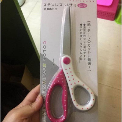 Kéo văn phòng 18.3cm 