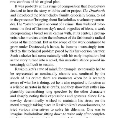 Crime And Punishment