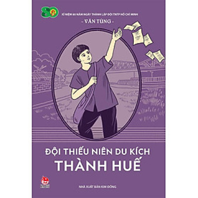 Sách Đội Thiếu Niên Du Kích Thành Huế