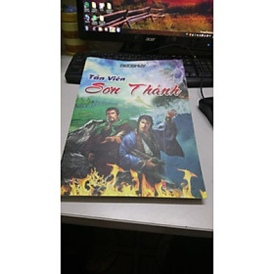 Tản Viên Sơn Thánh 