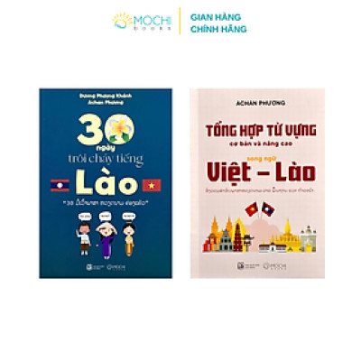 COMBO 2 cuốn: 30 ngày trôi chảy tiếng Lào + Tổng hợp từ vựng cơ bản và nâng cao song ngữ Việt - Lào