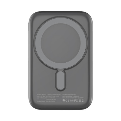 Pin Dự Phòng Mazer MagAir 16 MagS 15W (10.000mAh) - Hàng Chính Hãng