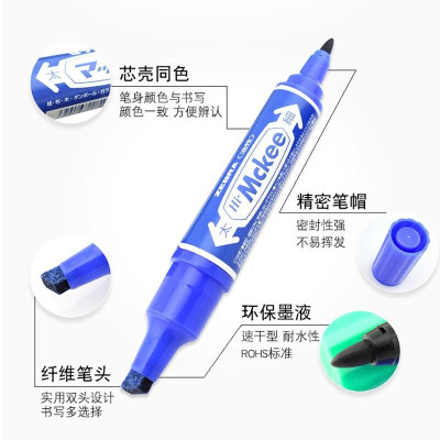 Bút Lông Dầu Hi-McKee - Zebra MO-150-MC-BL - Mực Xanh