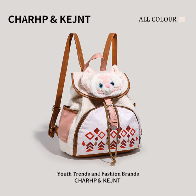 Balo nữ  phong cách dễ thương  - BEE GEE BLNN9129