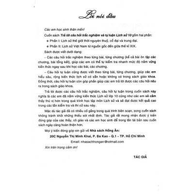Sách - Trả Lời Câu Hỏi Trắc Nghiệm Và Tự Luận Lịch Sử Lớp 10 - Dùng Chung Cho Các Bộ SGK Hiện Hành - Hồng Ân