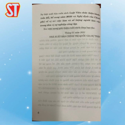 Sách - Luật Viên Chức (Sửa Đổi, Bổ Sung Năm 2019) Và Nghị Định Của Chính Phủ Về Vị Trí Việc Làm Và Số Lượng - NXB Chính Trị Quốc Gia