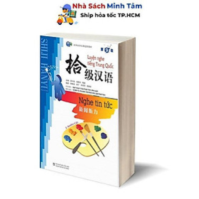 Sách - Luyện Nghe Tiếng Trung Quốc - Nghe Tin Tức 9 (Kèm 2 Audio CDS) - Nhân Trí Việt