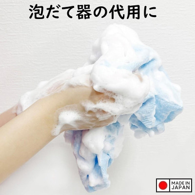 Khăn tắm cao cấp Ohe Poko Awa 25x100cm - Hàng nội địa Nhật Bản