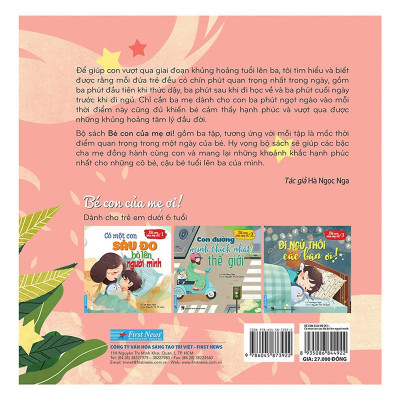 Sách - Con Đường Mình Thích Nhất Thế Giới - First News