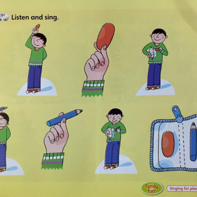 Super Safari Level 3 Pupil