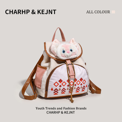 Balo nữ  phong cách dễ thương  - BEE GEE BLNN9129