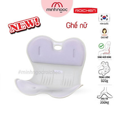 [Mình Ngọc_Chi phí thấp nhất _Ghế Roichen] Ghế  chỉnh dáng ngồi đúng Roichen Hàn Quốc, Ghế dành cho Nữ Màu Tím nhạt