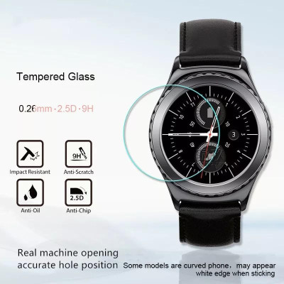 Kính cường lực 2D chống trầy xước bảo vệ cho đồng hồ Samsung Gear S2