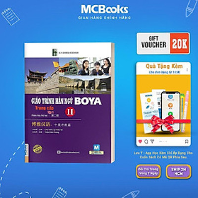 Sách - Giáo Trình Hán Ngữ Boya Trung Cấp 2 - Tập 1 - MCBooks