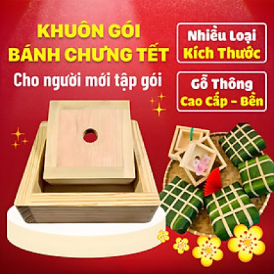 Khuôn Bánh Chưng Thông Minh Bằng Gỗ Lọai 2 Khuôn Thành Cao 6cm Tạo Bánh Hình Vuông Có Kích Thước 14x14Cm, Khuôn Làm Bánh Chưng Trong Dịp Tết Nguyên Đán