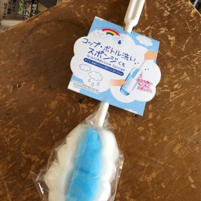 Dụng cụ rửa cốc, chai lọ có đầu mut - Hàng Nội Địa Nhật Bản