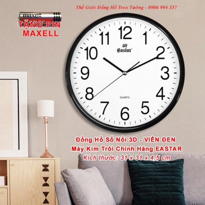 Đồng Hồ Treo Tường EASTAR Cao Cấp Tròn – Số Dập Nổi Máy KIM TRÔI – Bảo Hành 2 Năm – Tặng Pin Maxell