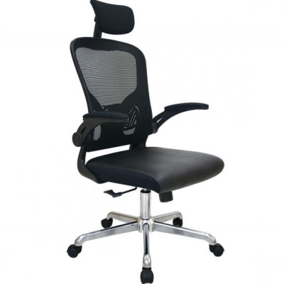 Ghế lưới Tundo NT T