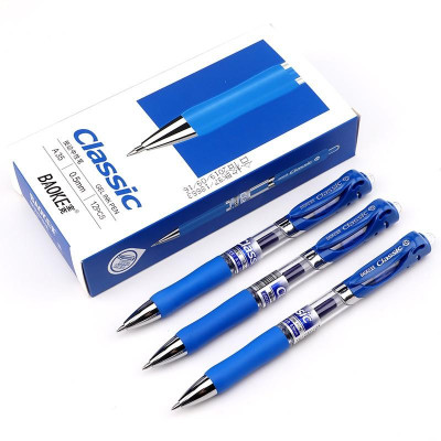 Bút bi bấm  đầu 3 màu -12 cây /hộp bút gel BAOKE/B35