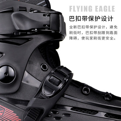 [Tặng Bảo Hộ Chuyên Dụng] Giày Patin Người Lớn Flying Eagle F4 Raven Với 2 Màu Đen Và Tím
