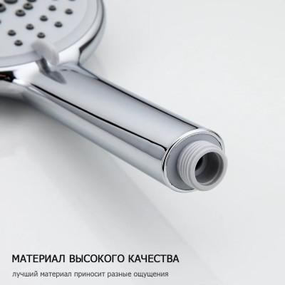 Tay sen tắm 3 chức năng Frap F13 - Hàng Chính Hãng LIÊN BANG NGA