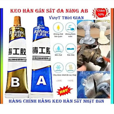 HỘP 2 LỌ KEO DÁN SẮT KIM LOẠI AB CHỊU NHIỆT ĐỘ CAO SIÊU CỨNG VÀ CHẮC CHẮN NHƯ MỐI HÀN XÌ 
