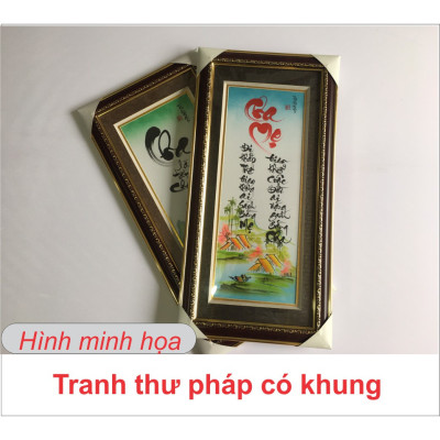 Tranh thư pháp chữ Lộc treo phòng khách TPT-30x60-14