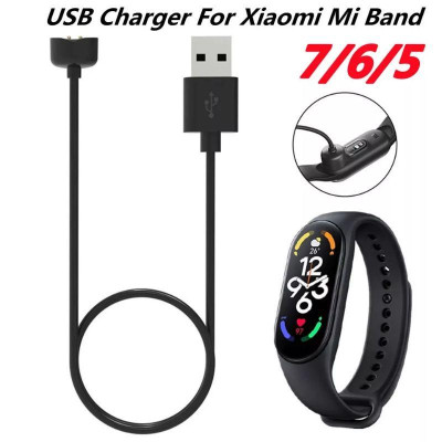 Dây sạc cho Mi band 7 / Miband 6 / Miband 5
