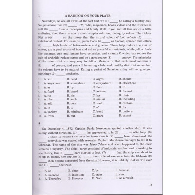 Sách- Combo Ngân Hàng Câu Hỏi Trắc Nghiệm Tiếng Anh +Câu Hỏi Trắc Nghiệm Chuyên Đề Điền Từ Vào Đoạn Văn Tiếng Anh