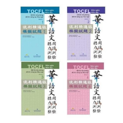 Sách - Đề Thi Mô Phỏng Đề Thi Năng Lực Hoa Ngữ - Nhóm C - Nhân Trí Việt