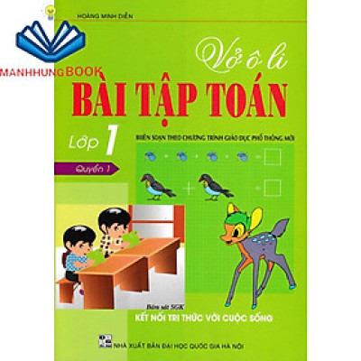 Sách Bổ Trợ - Vở Ô Li Bài Tập Toán Lớp 1 - Quyển 1 (Bám Sát SGK Kết Nối Tri Thức Với Cuộc Sống)