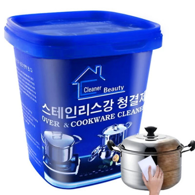 Kem tẩy rửa xoong nồi KG25S đa năng, tẩy trắng nồi, chảo, đánh bay các vết bẩn cứng đầu - Hàng chính hãng
