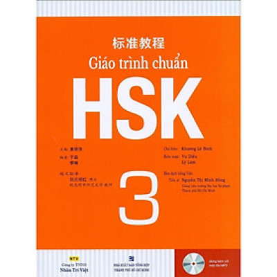 Sách - Giáo Trình Chuẩn HKS 3 - Bài Học (Kèm 1 Đĩa MP3) - Nhân Trí Việt
