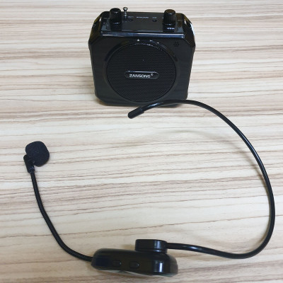 Máy trợ giảng Zansong M80  - Hàng Chính Hãng 