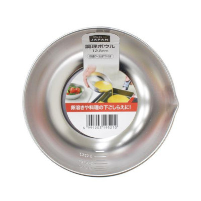 Tô inox có miệng rót Echo Cooking Bowl Ø12.8cm - Hàng nội địa Nhật Bản nhập khẩu chính hãng