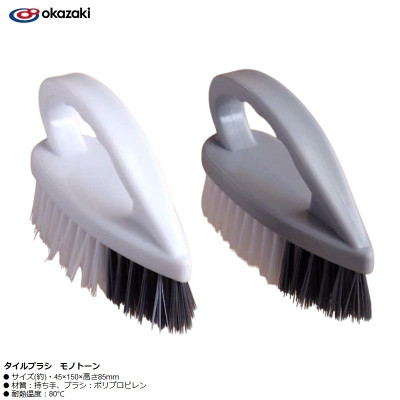 Bàn chải chà sàn Okazaki Brush 