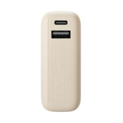 Pin sạc dự phòng Xiaomi 10000mAh 33W PB1033MI kèm Cáp Type C - GiaPhucStore | Hàng Chính Hãng