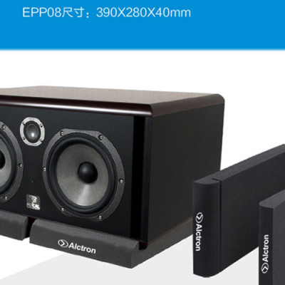 Đế Loa Kiểm Âm Alctron EPP005/ EPP007/ EPP008- Hàng Chính Hãng