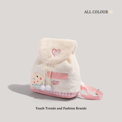 Balo cho bé phong cách dễ thương - BEE GEE BLNN9160