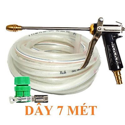 Bộ dây vòi xịt nước rửa xe, tưới cây . tăng áp 3 lần, loại 7m, 10m 206318 đầu đồng, đai, + tặng mở chai