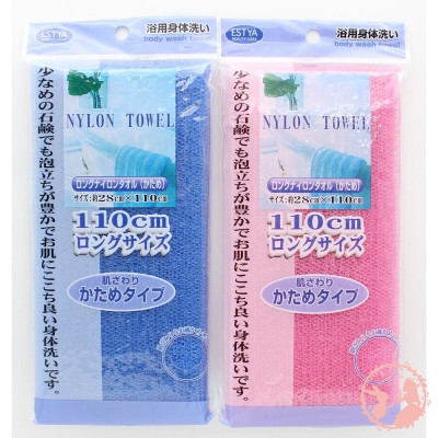 Khăn tắm nylon dài Seiwa-pro 28x110cm - Hàng Nội Địa Nhật Bản