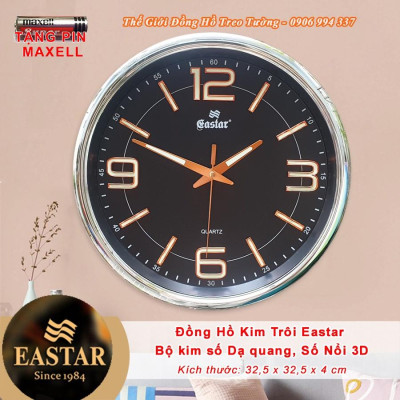 Đồng Hồ Treo Tường KIM TRÔI DẠ QUANG EASTAR – Số Nổi 3D – Tặng Pin Maxell - Bảo Hành 1 Năm