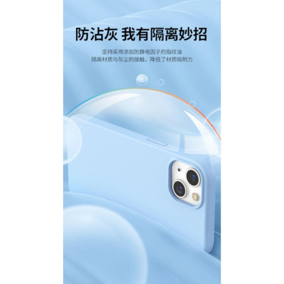 Ugreen UG90333lp544TK Silicone Màu Xanh Ốp lưng Iphone 13 6.1inch - HÀNG CHÍNH HÃNG