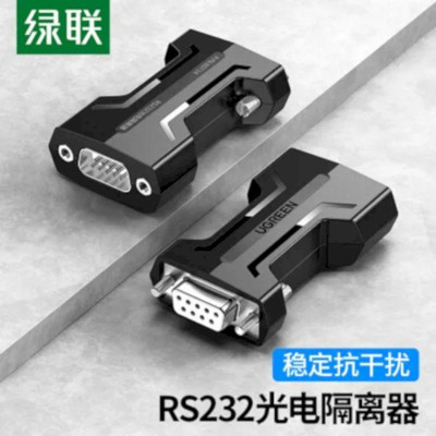 Ugreen UG80734CM363TK 1pcs Black Photoelectric Isolator Passive RS232 Serial - HÀNG CHÍNH HÃNG