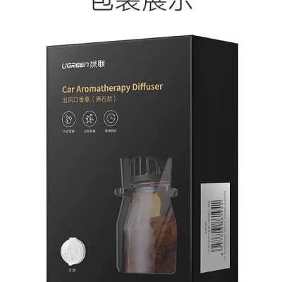 Ugreen UG60195LP154TK 152g Hương Hoa Nhài Lọ đá thơm lọc không khí và khử mùi trên xe hơi - HÀNG CHÍNH HÃNG